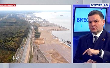 Сергей Перминов ответил на вопросы телеканала «Вместе-РФ» о социально-экономическом положении в субъекте в свете состоявшейся 28 марта встречи Президента России с губернатором региона Александром Дрозденко