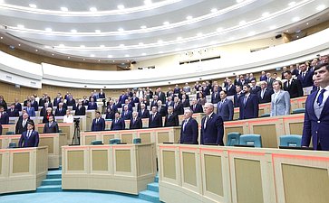 596-е заседание Совета Федерации