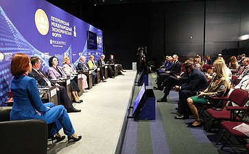 XXVIII Петербургский международный экономический форум (ПМЭФ’25). «Здравоохранение будущего: ответы на вызовы времени»