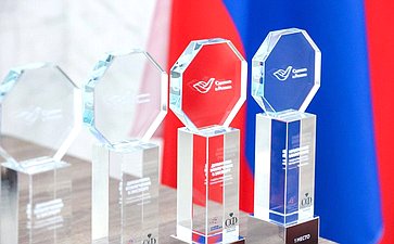 Торжественная церемония награждения победителей Всероссийского конкурса центров поддержки экспорта «Лидеры поддержки. Женщины в экспорте»