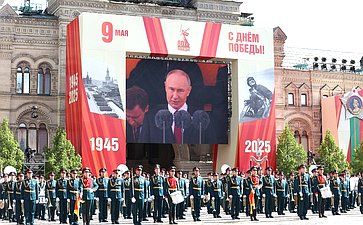 Председатель Совета Федерации Валентина Матвиенко присутствовала на военном параде в ознаменование 80-й годовщины Великой Победы