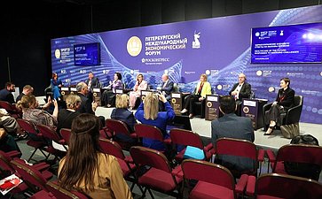 XXVIII Петербургский международный экономический форум (ПМЭФ’25). «Здравоохранение будущего: ответы на вызовы времени»