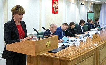 Расширенное заседание Палаты молодых законодателей при СФ