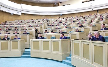 592-е заседание Совета Федерации