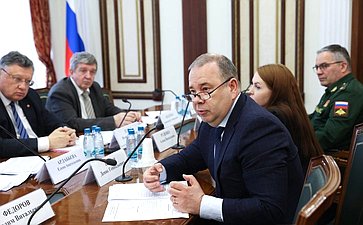 Заседание Комитета Совета Федерации по обороне и безопасности