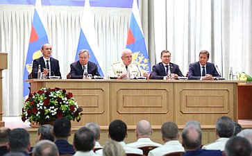 Торжественное заседание, посвященное празднованию Дня работника прокуратуры РФ