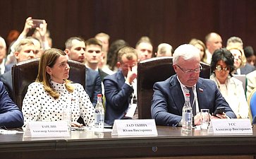 Председатель Совета Федерации Валентина Матвиенко приняла участие в пленарном заседании Десятого Российско-Армянского межрегионального форума в Ереване