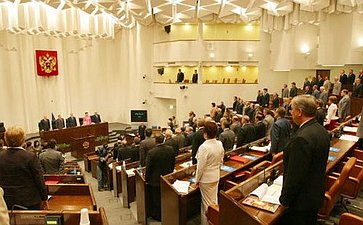 Сто семьдесят шестое заседание Совета Федерации Федерального Собрания ...
