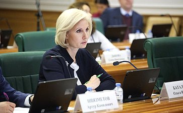 Организационное совещание по подготовке проведения шестого Форума социальных инноваций регионов