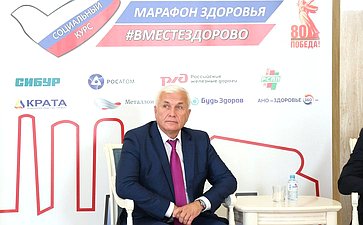 Второй Всероссийский телемарафон «Марафон здоровья #ВМЕСТЕЗДОРОВО» совместно с Советом по региональному здравоохранению при СФ