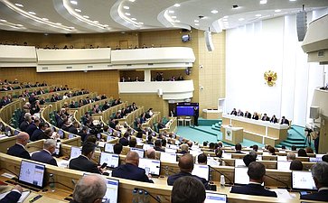 Парламентские слушания Комитета Совета Федерации по бюджету и финансовым рынкам «О параметрах проекта федерального бюджета на 2026 год и плановый период 2027 и 2028 годов»