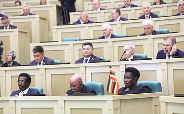 592-е заседание Совета Федерации