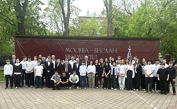 Виталий Назаренко принял участие в мероприятии, посвященном Дню осетинского языка и литературы