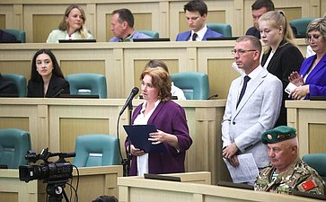 Пленарное заседание Второго Форума тружеников села