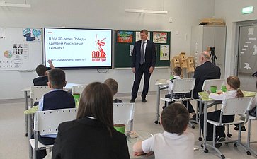 Андрей Епишин награжден Всероссийской премией Всероссийской организацией родителей детей-инвалидов (ВОРДИ) «Родительское спасибо»