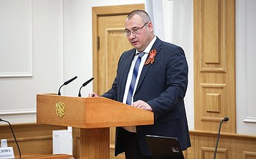 Расширенное заседание Комитета СФ по конституционному законодательству и государственному строительству (в рамках Дней Волгоградской области в Совете Федерации)