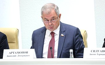 Анатолий Артамонов