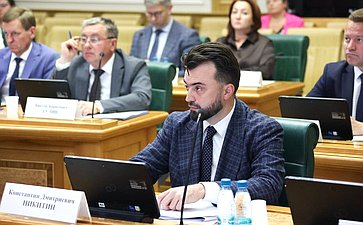 Расширенное заседание Комиссии СФ по мониторингу законодательства Российской Федерации в сфере государственного контроля (надзора) и муниципального контроля в РФ