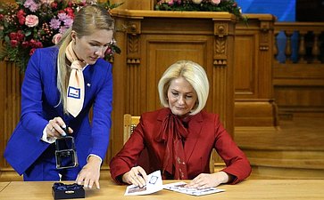 Торжественное гашение памятной марки третьего Евразийского женского форума