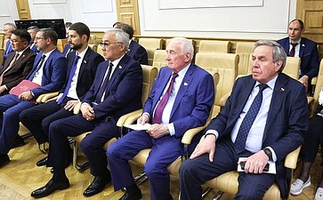 Встреча сенаторов Российской Федерации с Министром экономического развития РФ Максимом Решетниковым в формате «Открытого диалога»