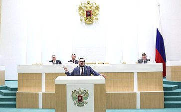 Заседание Палаты молодых законодателей при Совете Федерации