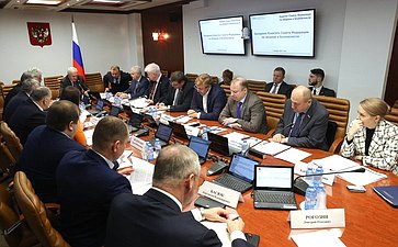 Заседание Комитета СФ по обороне и безопасности