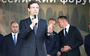 На Тверской площади в Москве в рамках мероприятий Второго форума тружеников села состоялось торжественное награждение победителей четвертого Национального органического конкурса