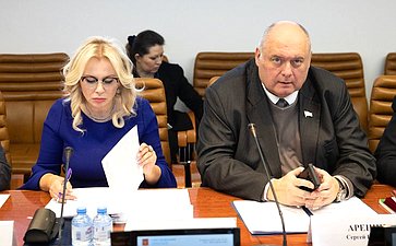 Ольга Ковитиди и Сергей Аренин
