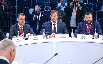 XXVIII Петербургский международный экономический форум (ПМЭФ’25). «Возрождение новых регионов России как драйвер экономического роста»