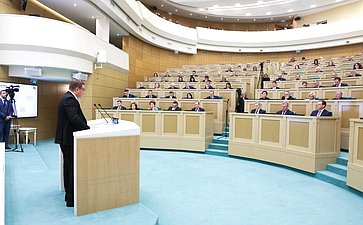 Парламентские слушания на тему «Сохранение объектов культурного наследия (памятников истории и культуры) народов Российской Федерации: программный подход и законодательное обеспечение»