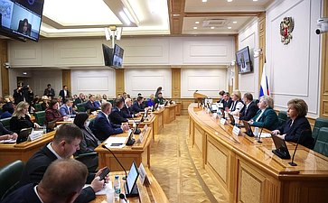 Расширенное заседание Комитета СФ по науке, образованию и культуре (в рамках Дней Волгоградской области в Совете Федерации)