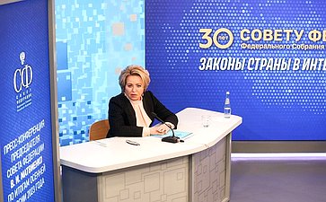 Пресс-конференция Председателя Совета Федерации Валентины Матвиенко по итогам осенней сессии 2023 года