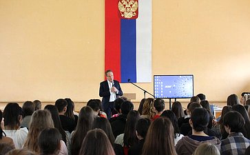 Александр Башкин встретился со студентами Астраханского социально-педагогического колледжа