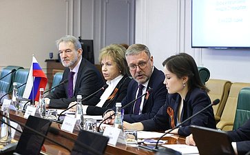Константин Косачев встретился с Председателем Народной скупщины Республики Сербской (Босния и Герцеговина) Ненадом Стевандичем