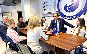 Андрей Хапочкин встретился с юными талантами из Южно-Сахалинска