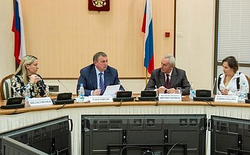 Выступление Пахомова на Заседании Общественного Совета по подготовке к Зимним Олимпийским Играм 2014 года 3
