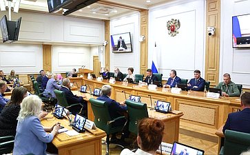 Заседание Организационного комитета Фестиваля православной культуры и традиций малых городов и сельских поселений Руси «София»