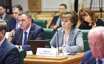 Расширенное заседание Комитета СФ по аграрно-продовольственной политике и природопользованию