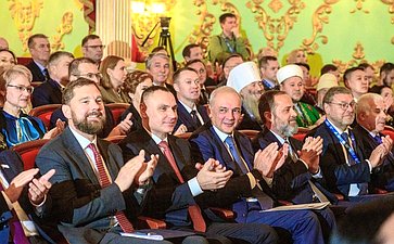 Константин Косачев принял участие в торжественном открытии III Всероссийского форума финно-угорских народов