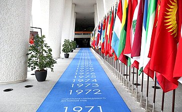 15-й Саммит женщин – председателей парламентов. Сессия 1 «Женщины, мир и безопасность 25 лет спустя: сохраняющиеся проблемы и движение вперед»