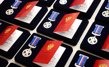 В Совете Федерации состоялась XII церемония награждения детей и подростков, проявивших личное мужество в экстремальных ситуациях