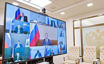 46-е заседание Российского оргкомитета «Победа» под председательством Президента РФ