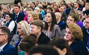 Пленарное заседание Всероссийского совещания по развитию кадетского образования