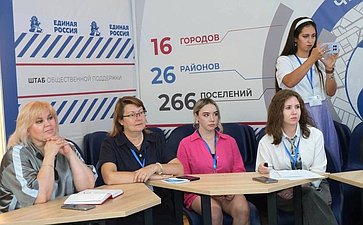 Олег Цепкин принял участие в круглом столе по вопросам добровольчества в Челябинской области
