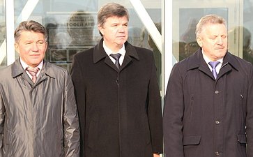 Председатель Комитета СФ по обороне и безопасности В.Озеров принял участие в церемонии торжественного открытия крытого ледового стадиона для хоккея с мячом 