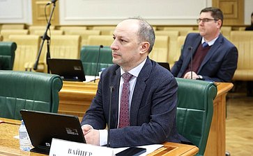 Организационное совещание по подготовке проведения шестого Форума социальных инноваций регионов