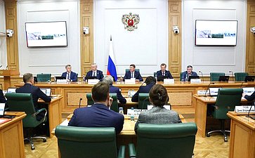 Научно-практическая конференция Комитета Совета Федерации по федеративному устройству, региональной политике, МСУ и делам Севера