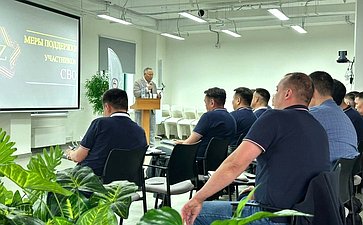 Сахамин Афанасьев встретился со слушателями региональной программы «Якутия – Земля героев