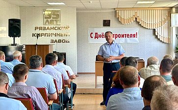 Игорь Мурог поздравил строителей Рязанской области с профессиональным праздником