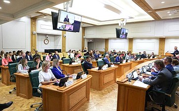 Заседание Комитета Совета Федерации по конституционному законодательству и государственному строительству